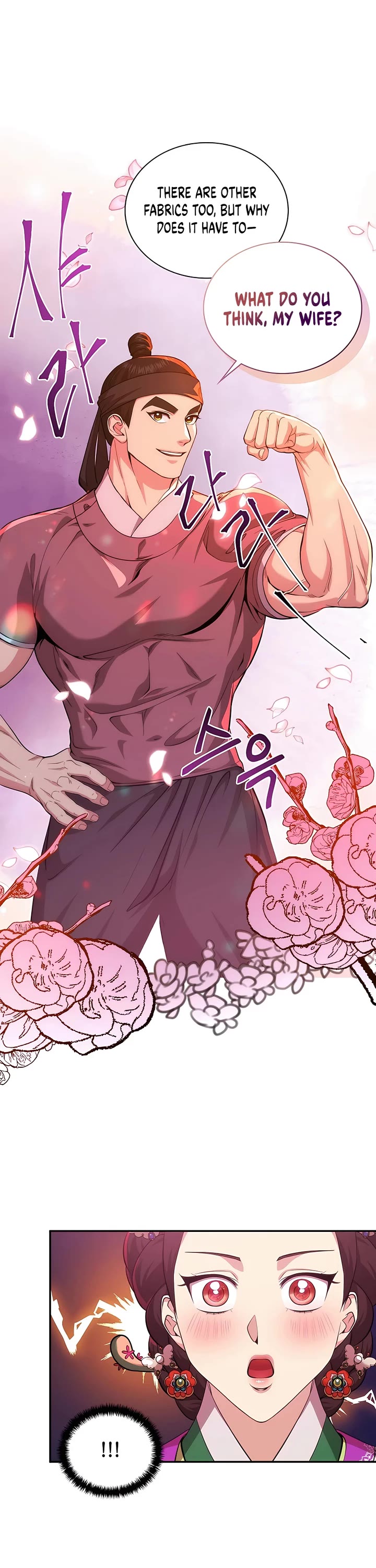 Muscle Joseon Chapter 16 page 40 - Chapter 16