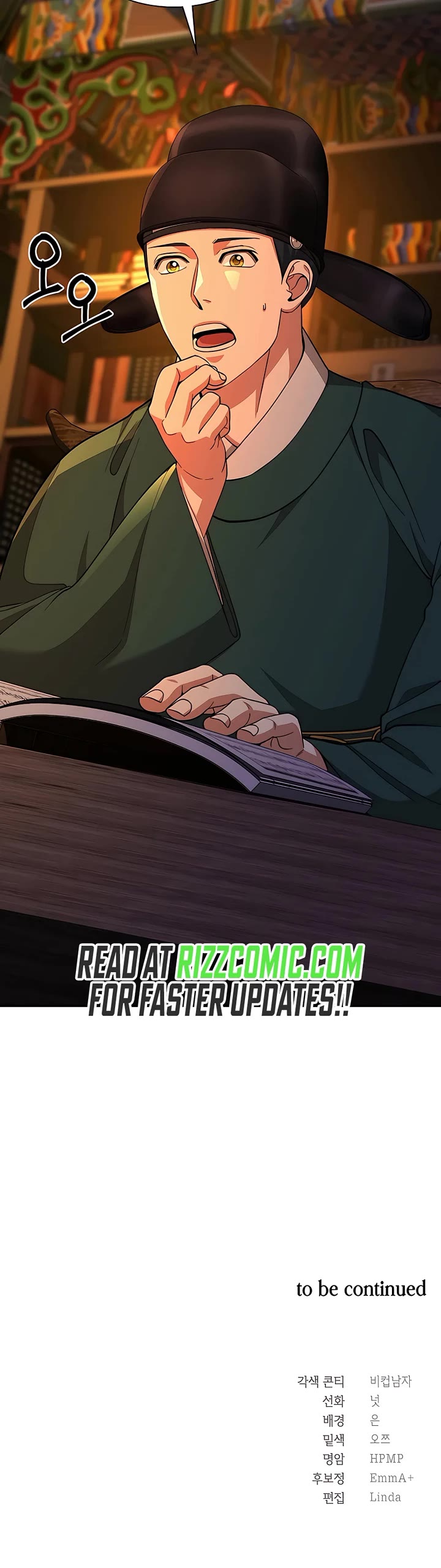 Muscle Joseon Chapter 16 page 47 - Chapter 16