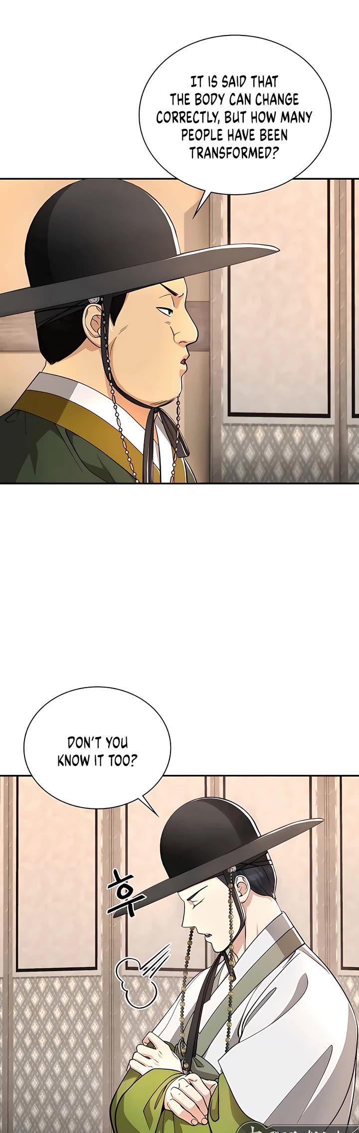 Muscle Joseon Chapter 17 page 13 - Chapter 17