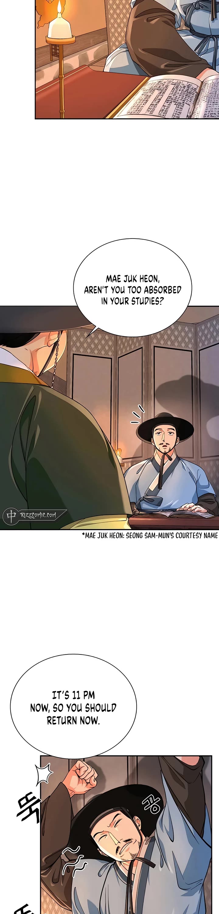 Muscle Joseon Chapter 17 page 2 - Chapter 17