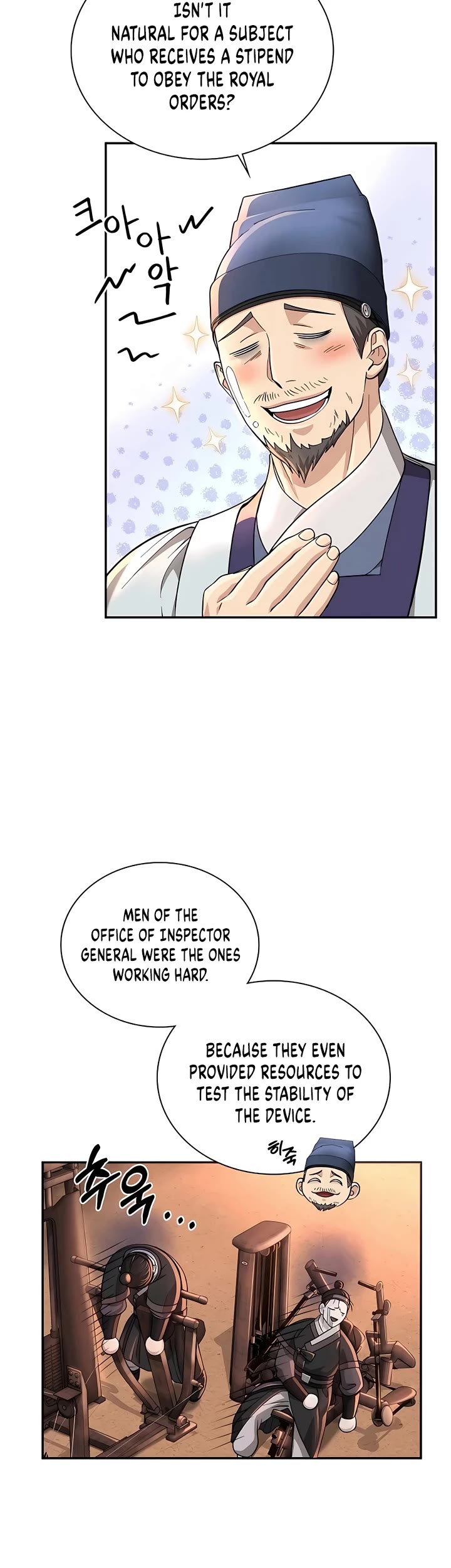 Muscle Joseon Chapter 17 page 25 - Chapter 17