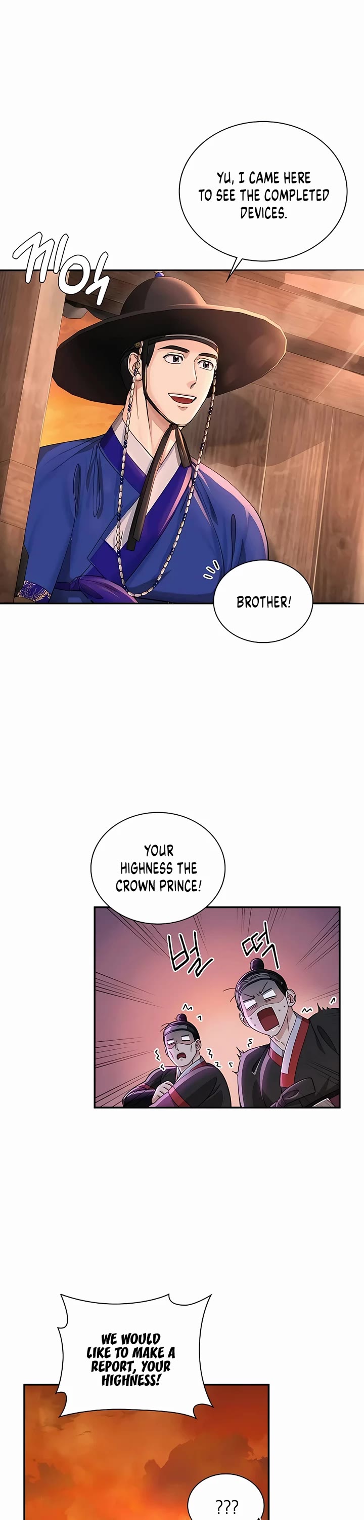 Muscle Joseon Chapter 17 page 26 - Chapter 17
