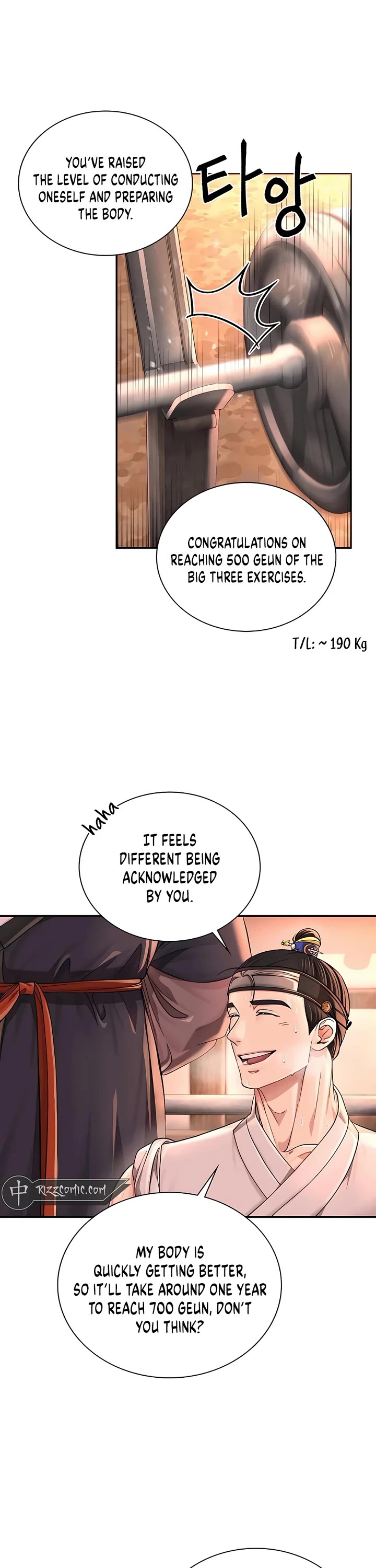 Muscle Joseon Chapter 17 page 30 - Chapter 17
