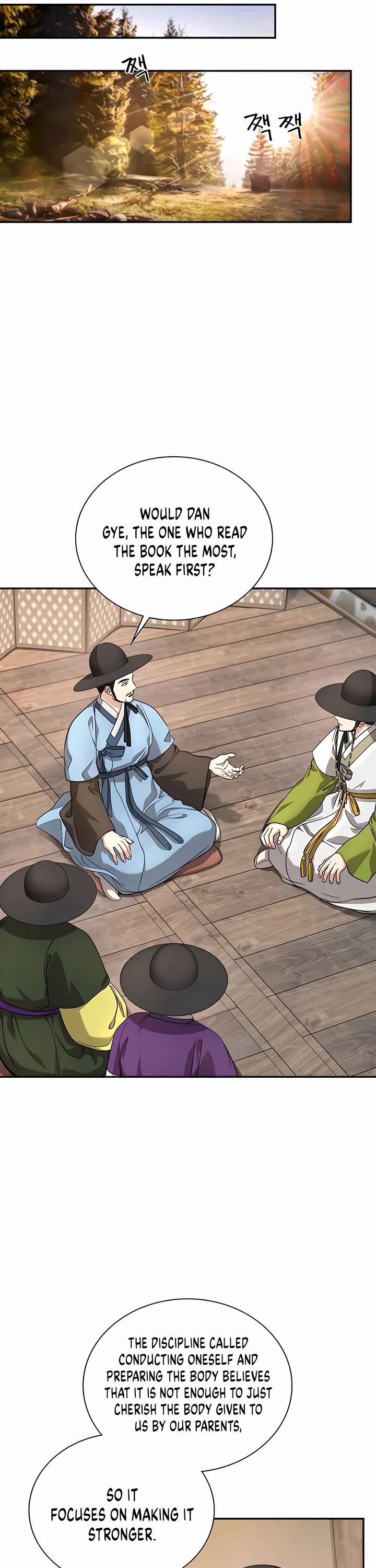 Muscle Joseon Chapter 17 page 9 - Chapter 17