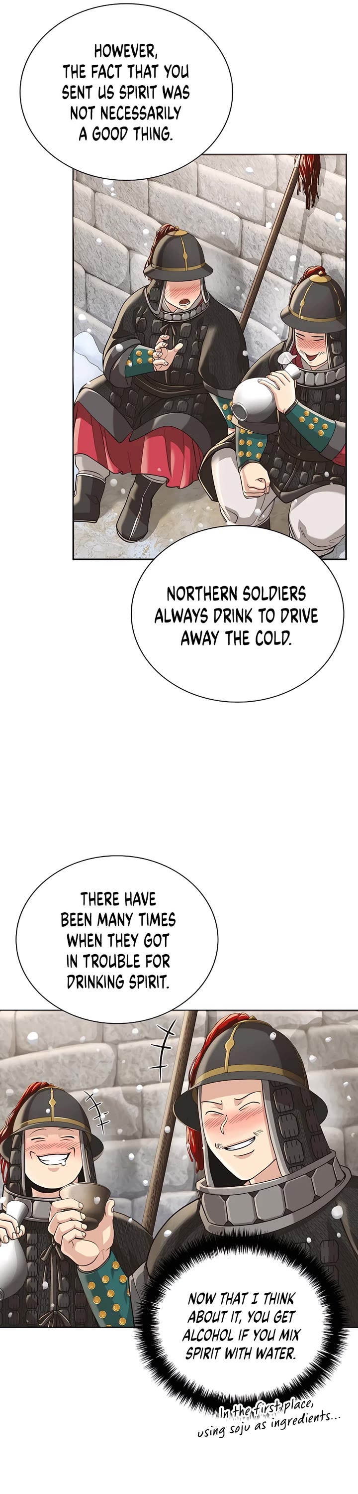 Muscle Joseon Chapter 18 page 12 - Chapter 18