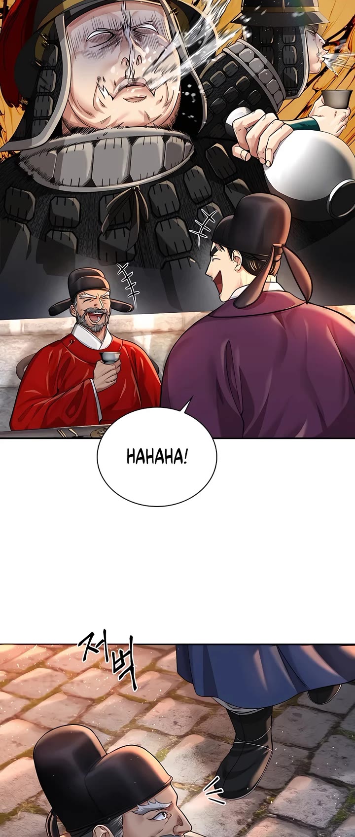 Muscle Joseon Chapter 18 page 14 - Chapter 18