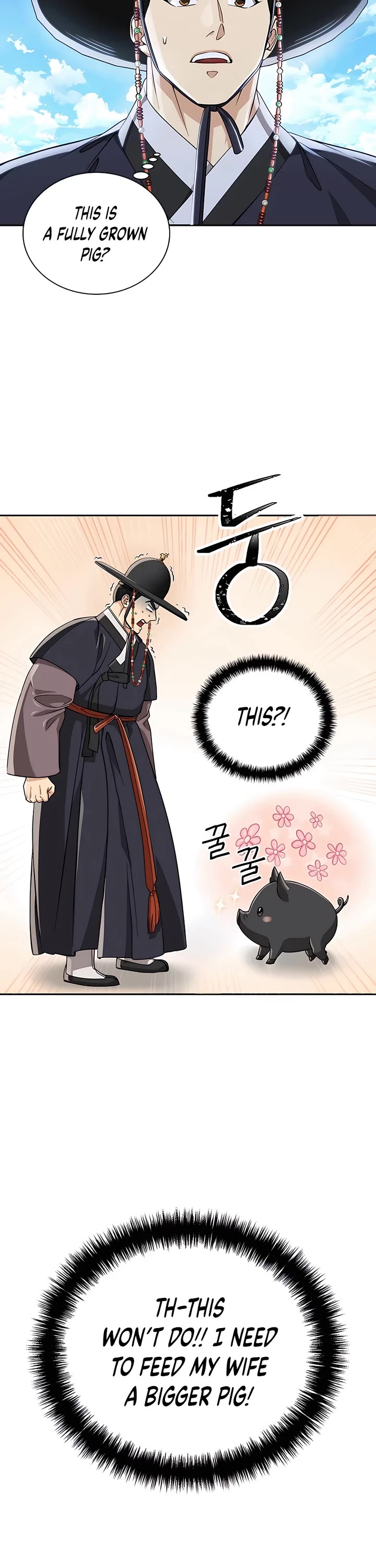 Muscle Joseon Chapter 18 page 2 - Chapter 18