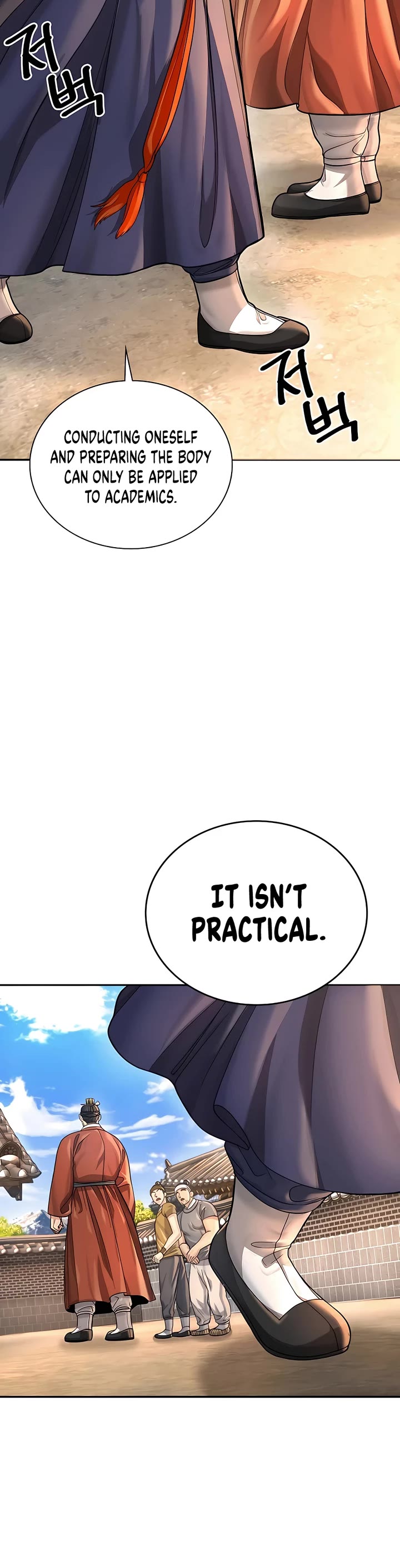 Muscle Joseon Chapter 18 page 38 - Chapter 18