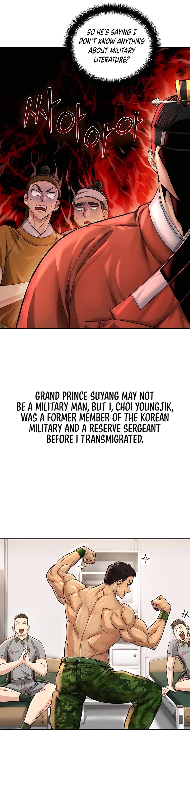Muscle Joseon Chapter 18 page 39 - Chapter 18