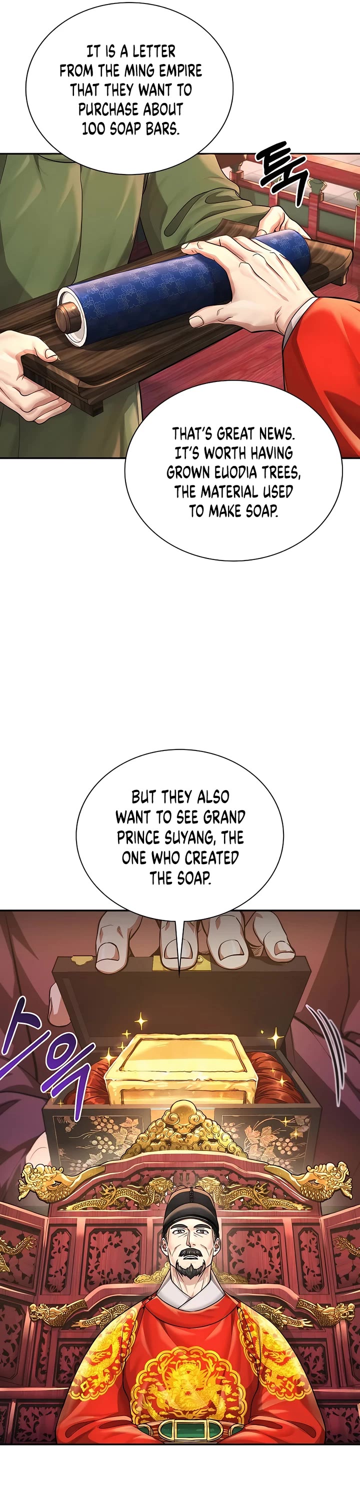 Muscle Joseon Chapter 18 page 43 - Chapter 18