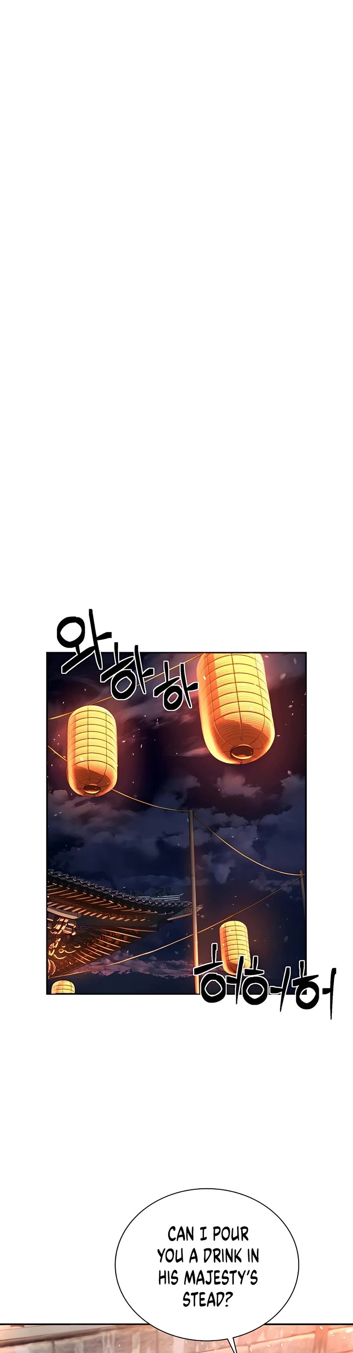 Muscle Joseon Chapter 18 page 6 - Chapter 18
