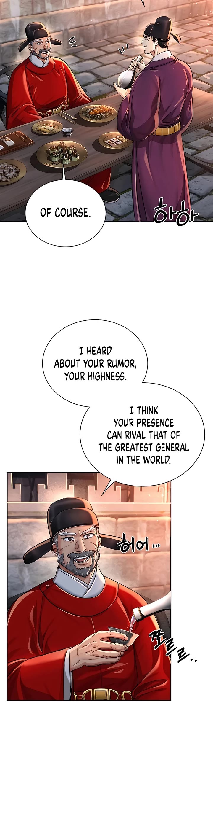 Muscle Joseon Chapter 18 page 7 - Chapter 18