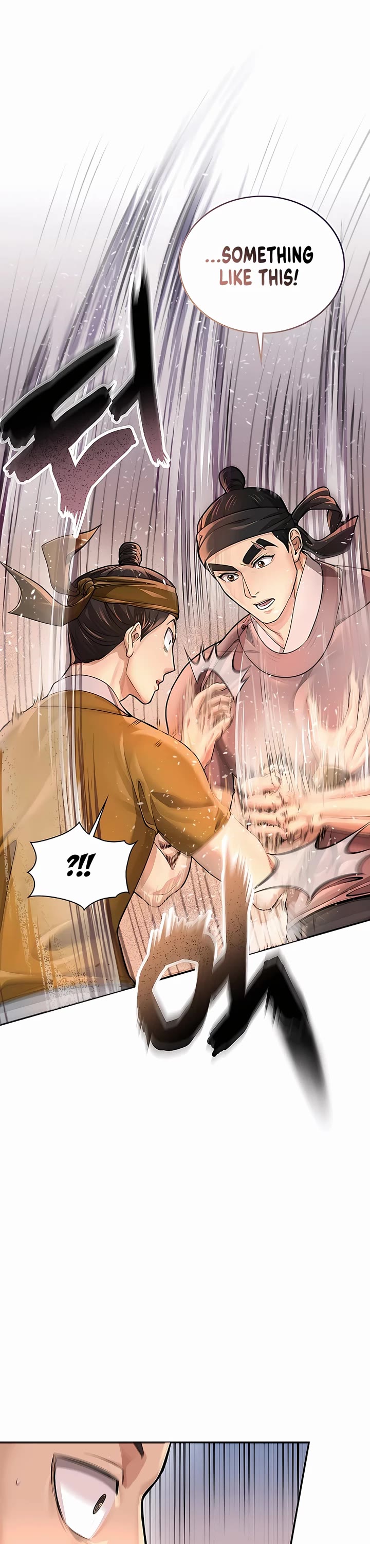 Muscle Joseon Chapter 19 page 15 - Chapter 19