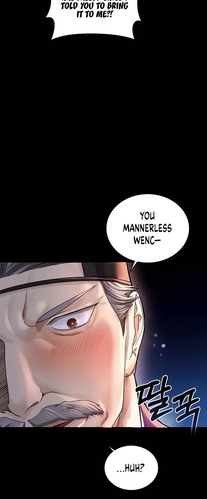 Muscle Joseon Chapter 19 page 29 - Chapter 19