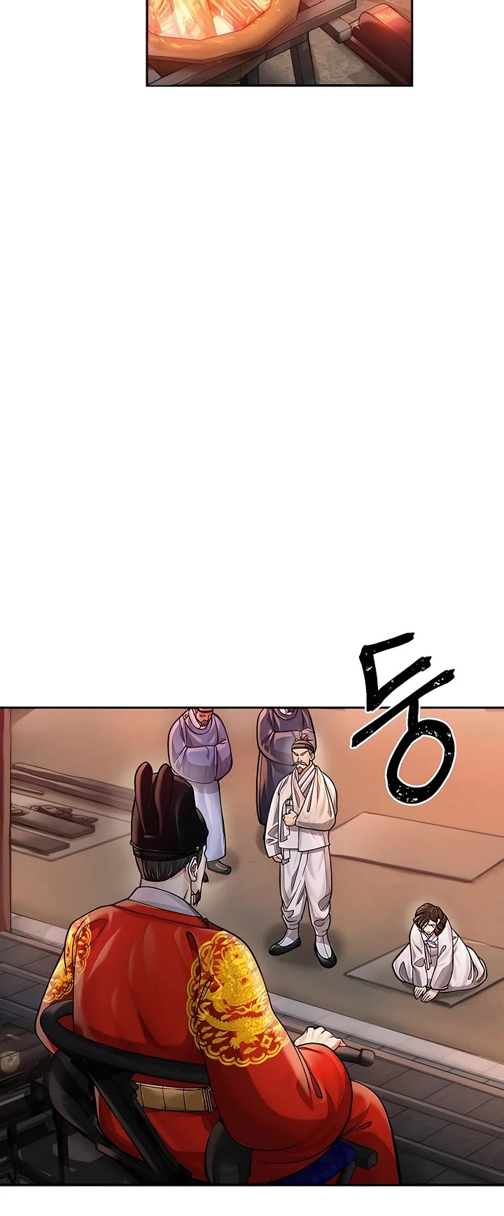 Muscle Joseon Chapter 19 page 36 - Chapter 19