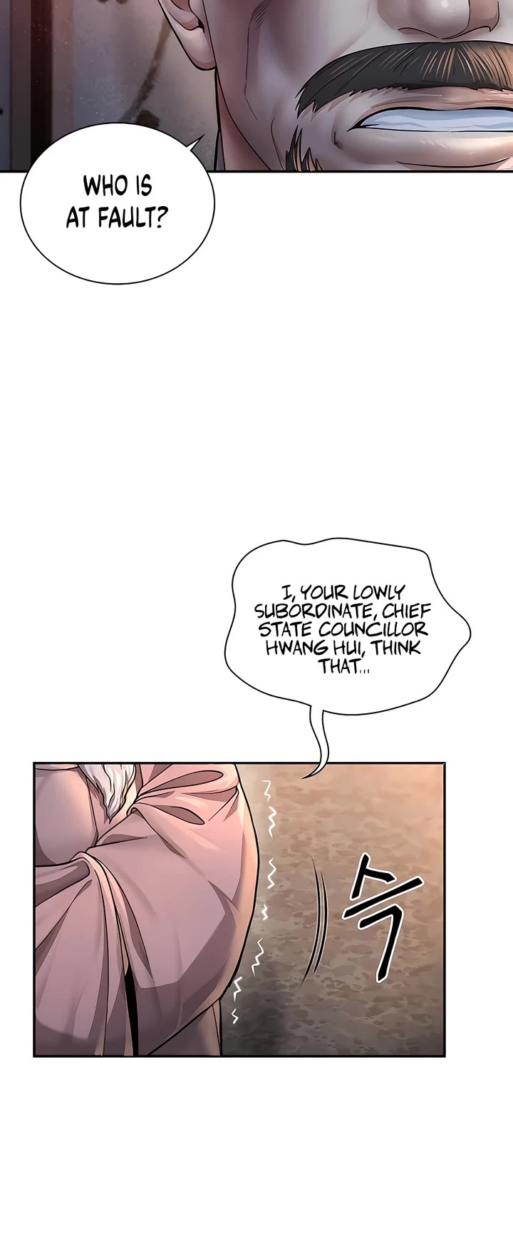 Muscle Joseon Chapter 19 page 43 - Chapter 19