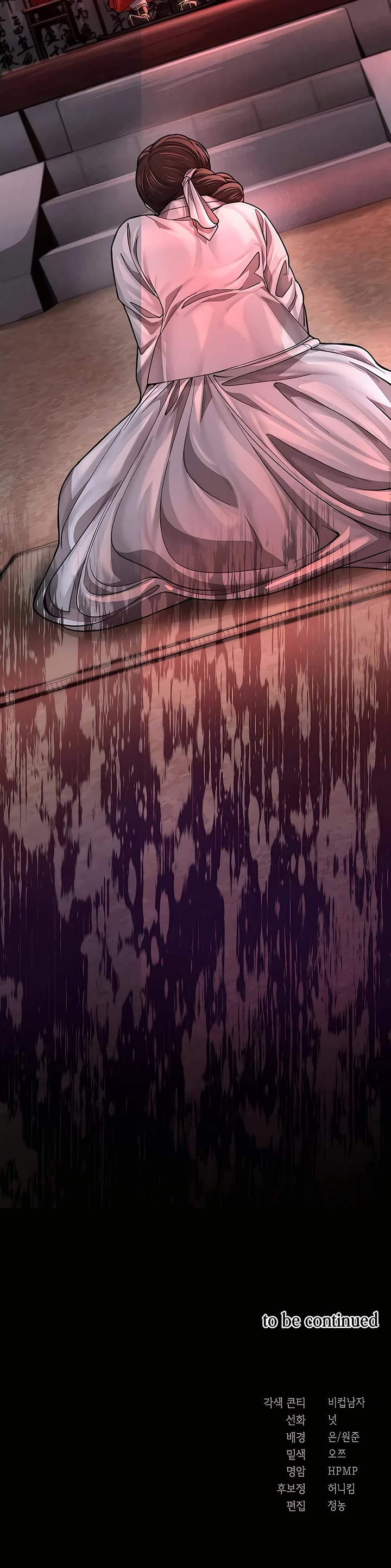 Muscle Joseon Chapter 19 page 47 - Chapter 19
