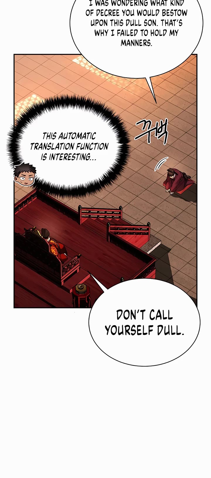 Muscle Joseon Chapter 2 page 11 - Chapter 2