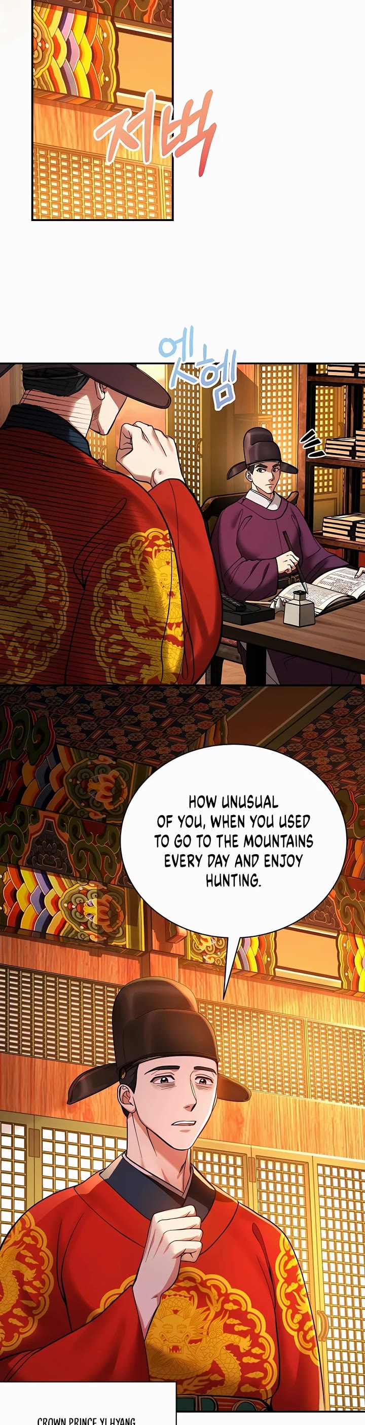 Muscle Joseon Chapter 2 page 24 - Chapter 2