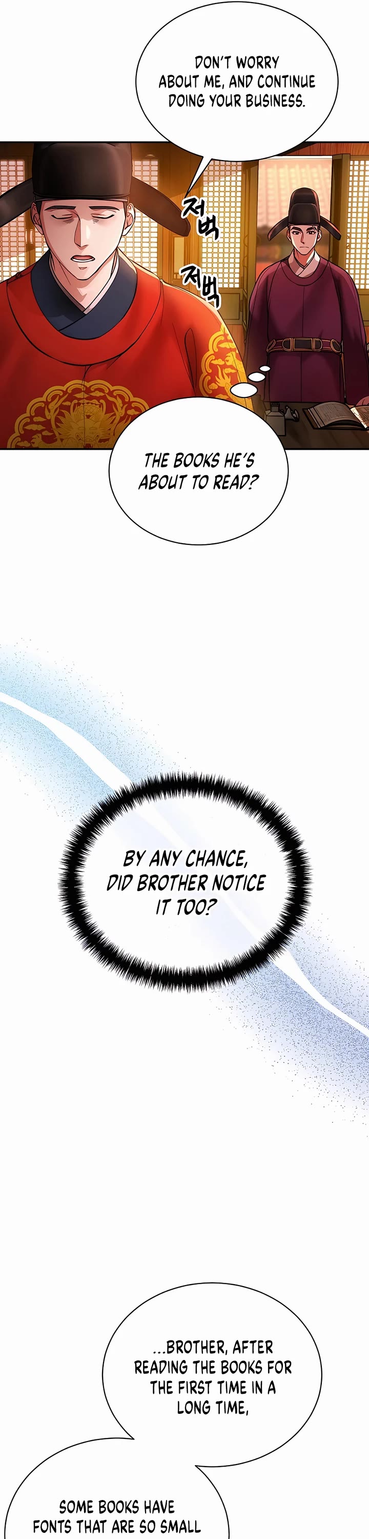 Muscle Joseon Chapter 2 page 26 - Chapter 2