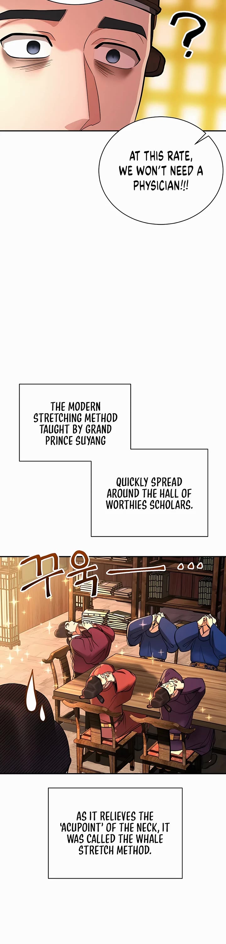 Muscle Joseon Chapter 2 page 42 - Chapter 2