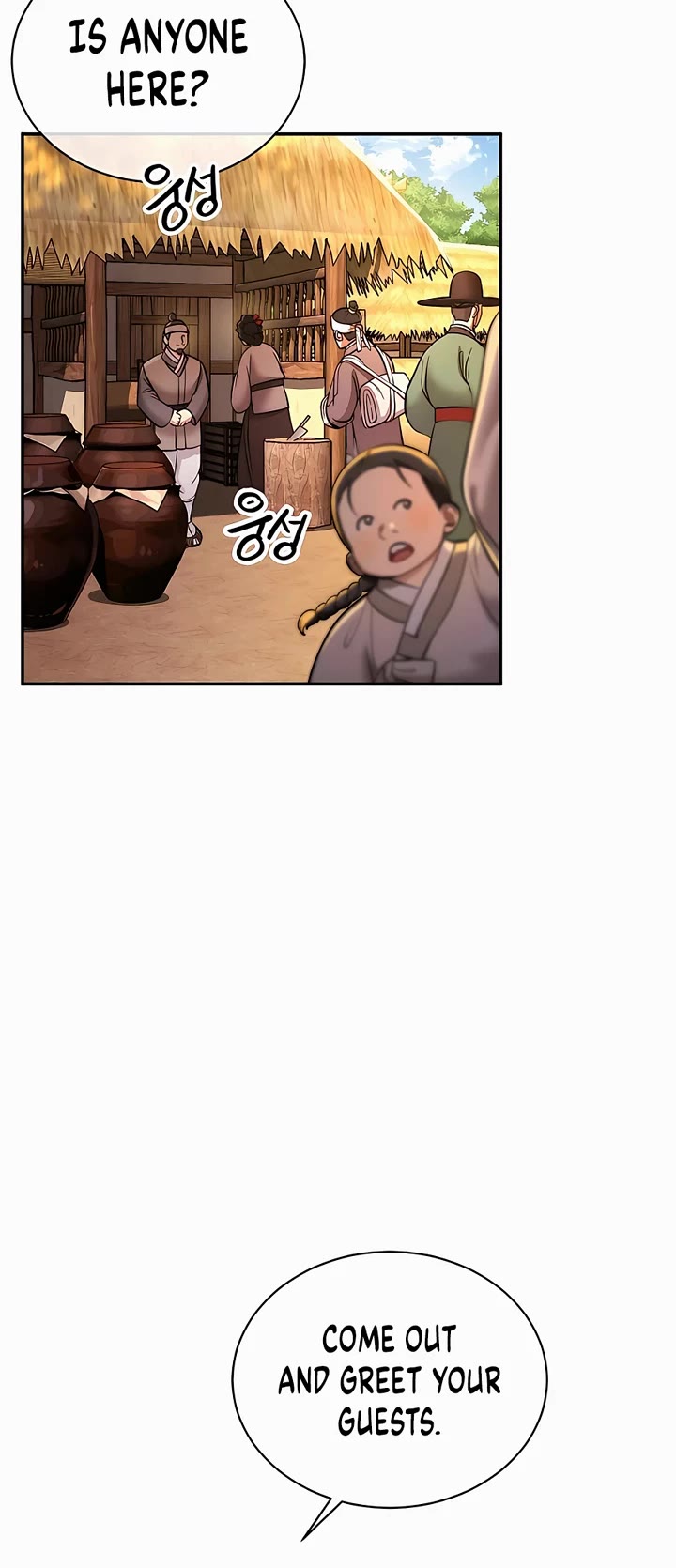 Muscle Joseon Chapter 2 page 44 - Chapter 2