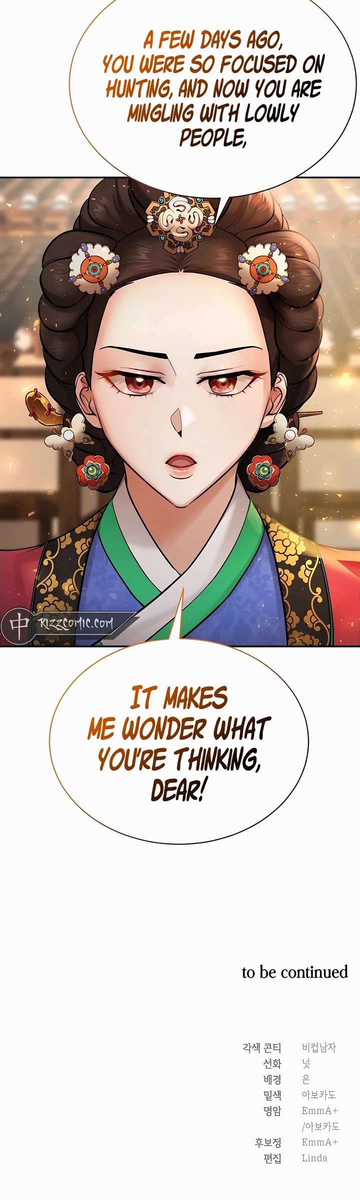 Muscle Joseon Chapter 2 page 52 - Chapter 2