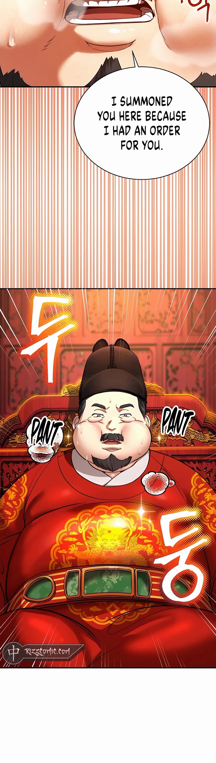 Muscle Joseon Chapter 2 page 7 - Chapter 2