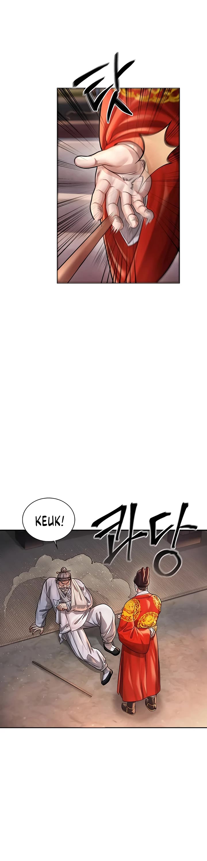 Muscle Joseon Chapter 20 page 14 - Chapter 20