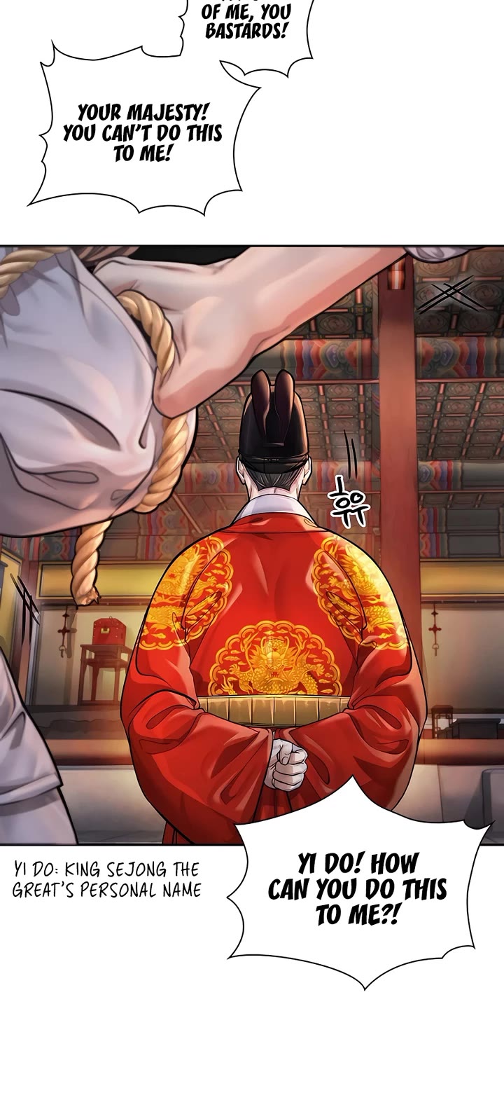 Muscle Joseon Chapter 20 page 17 - Chapter 20