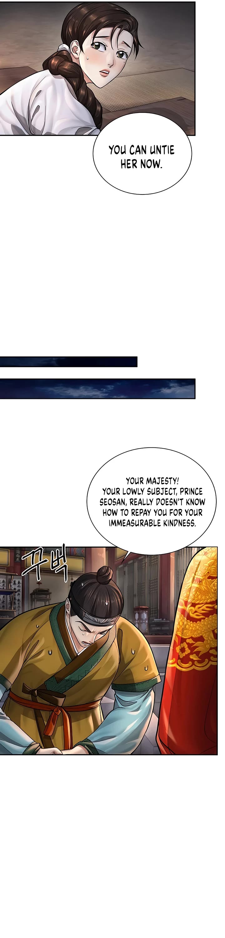 Muscle Joseon Chapter 20 page 19 - Chapter 20
