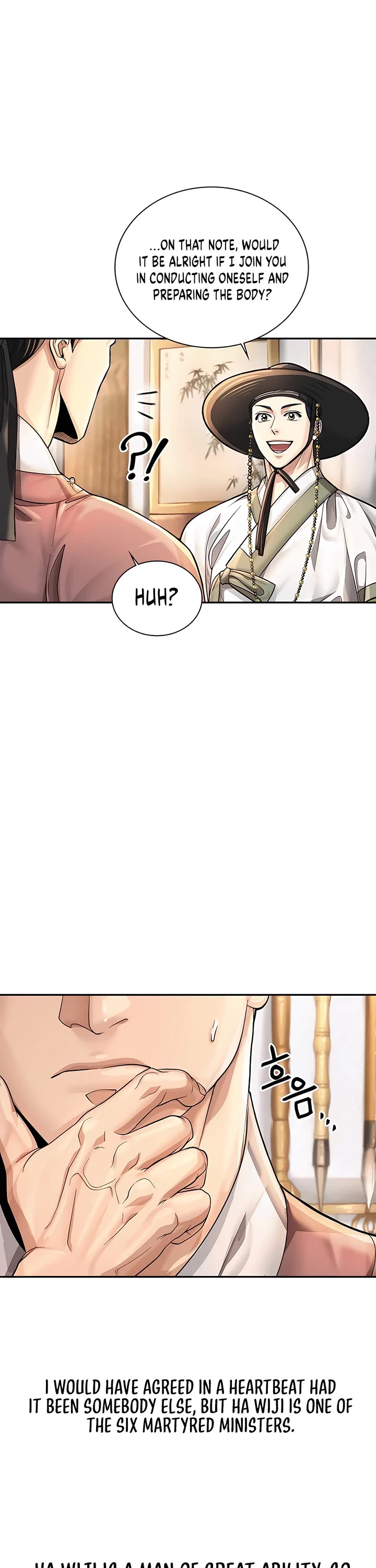 Muscle Joseon Chapter 20 page 27 - Chapter 20