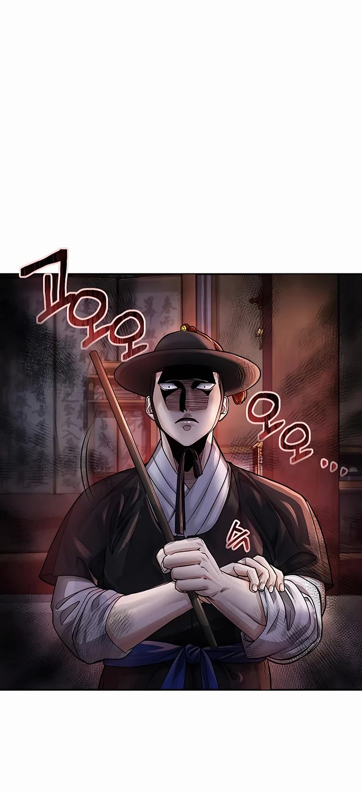 Muscle Joseon Chapter 20 page 3 - Chapter 20