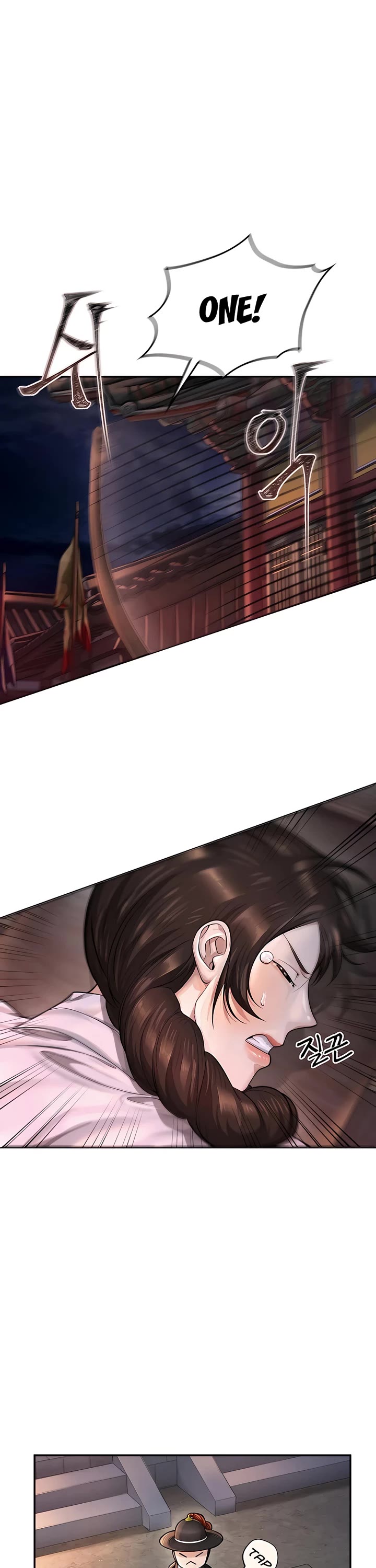 Muscle Joseon Chapter 20 page 5 - Chapter 20