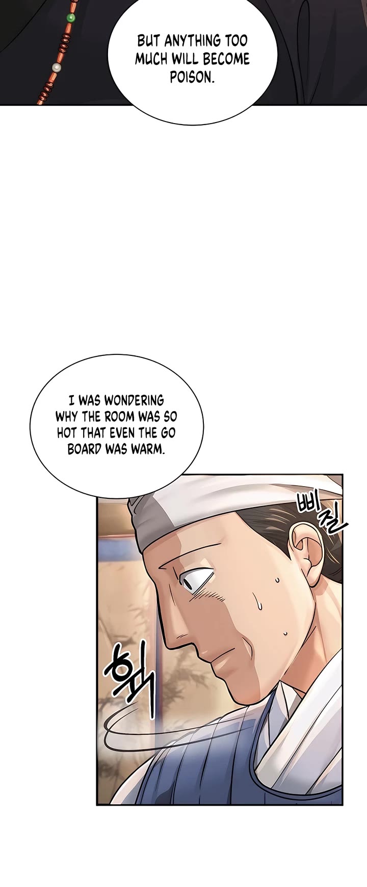 Muscle Joseon Chapter 21 page 16 - Chapter 21