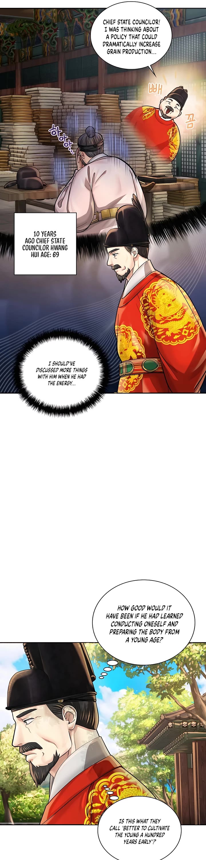 Muscle Joseon Chapter 21 page 20 - Chapter 21