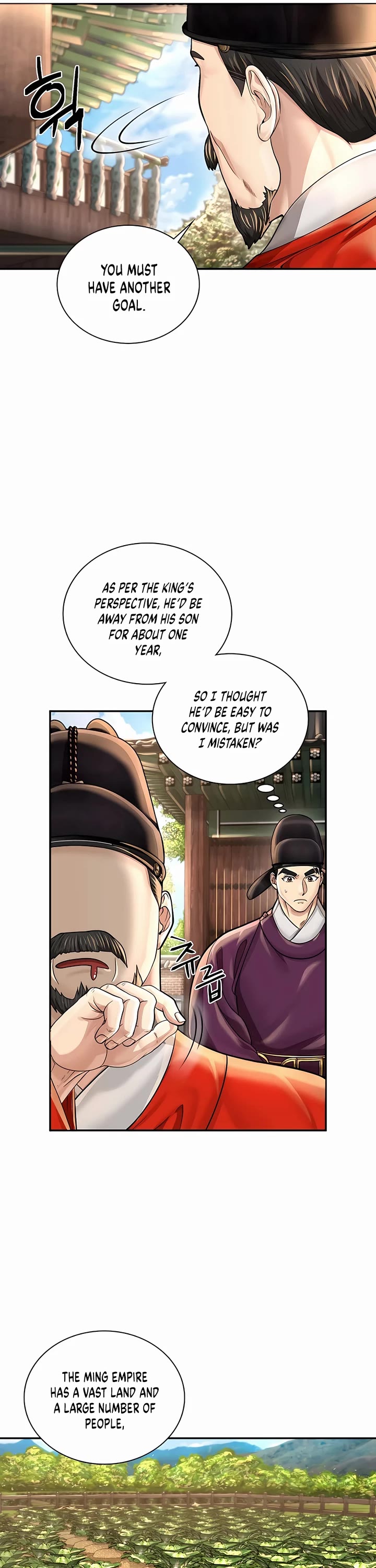 Muscle Joseon Chapter 21 page 27 - Chapter 21