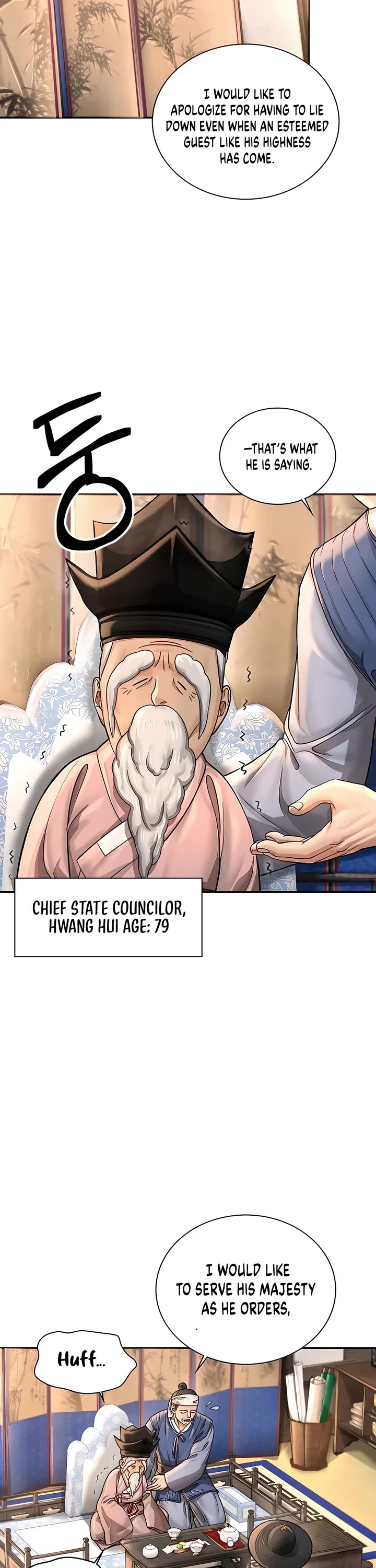 Muscle Joseon Chapter 21 page 6 - Chapter 21