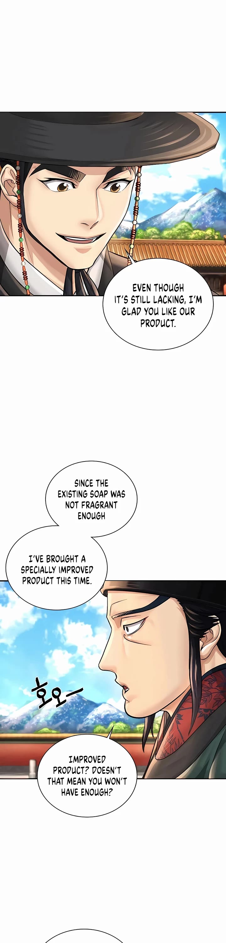 Muscle Joseon Chapter 22 page 14 - Chapter 22