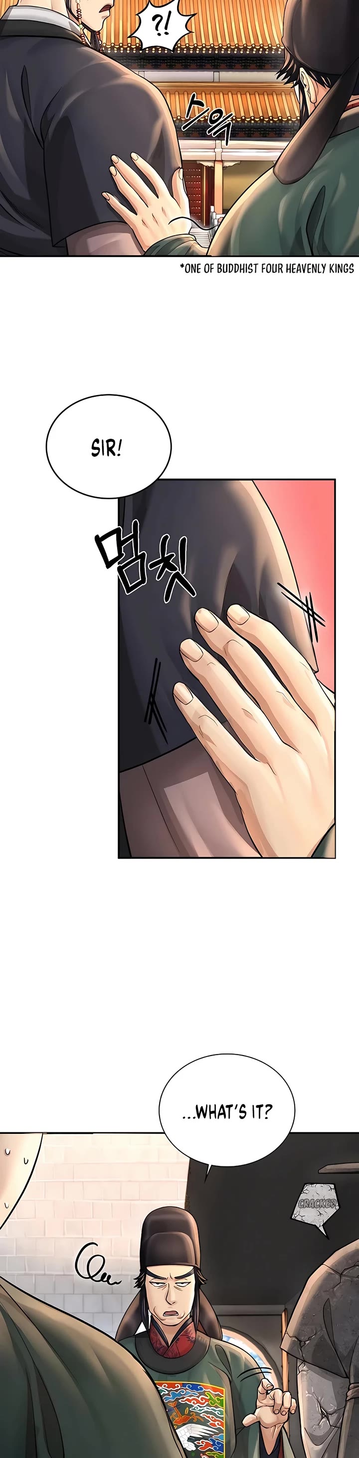 Muscle Joseon Chapter 22 page 17 - Chapter 22