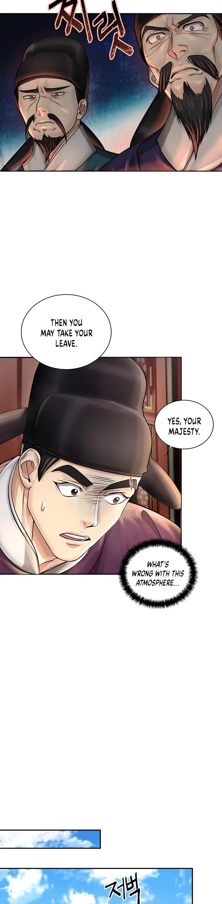 Muscle Joseon Chapter 22 page 22 - Chapter 22