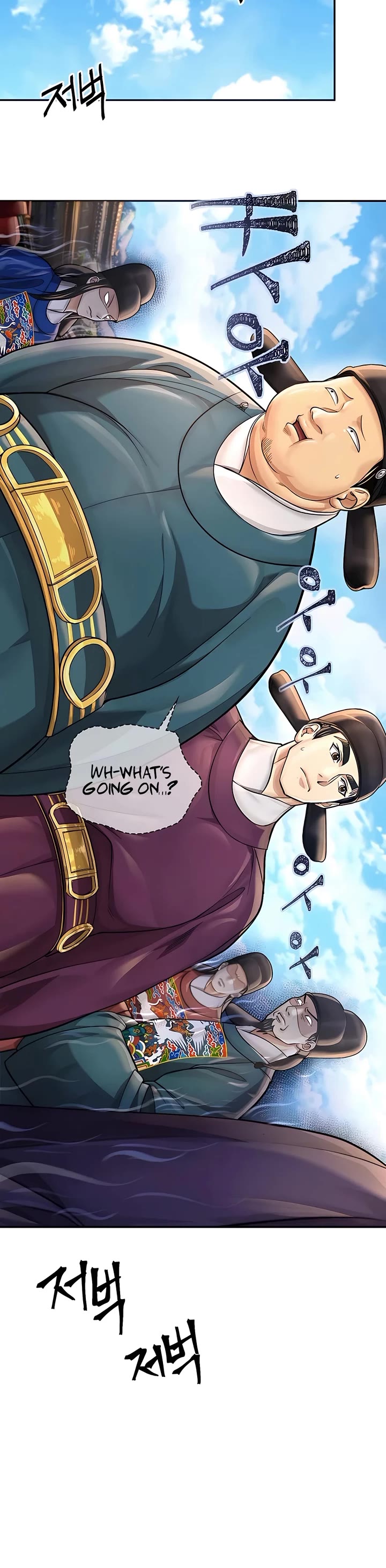 Muscle Joseon Chapter 22 page 23 - Chapter 22