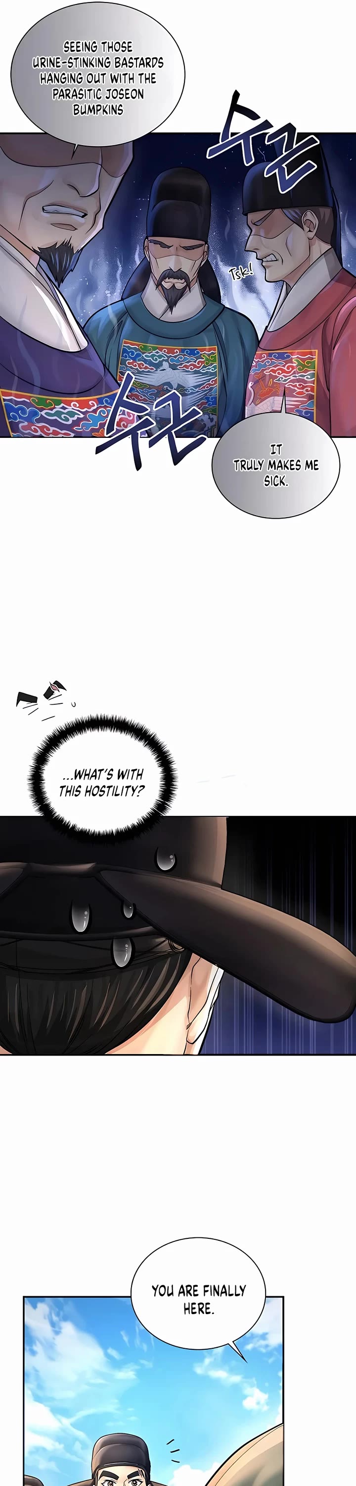 Muscle Joseon Chapter 22 page 24 - Chapter 22