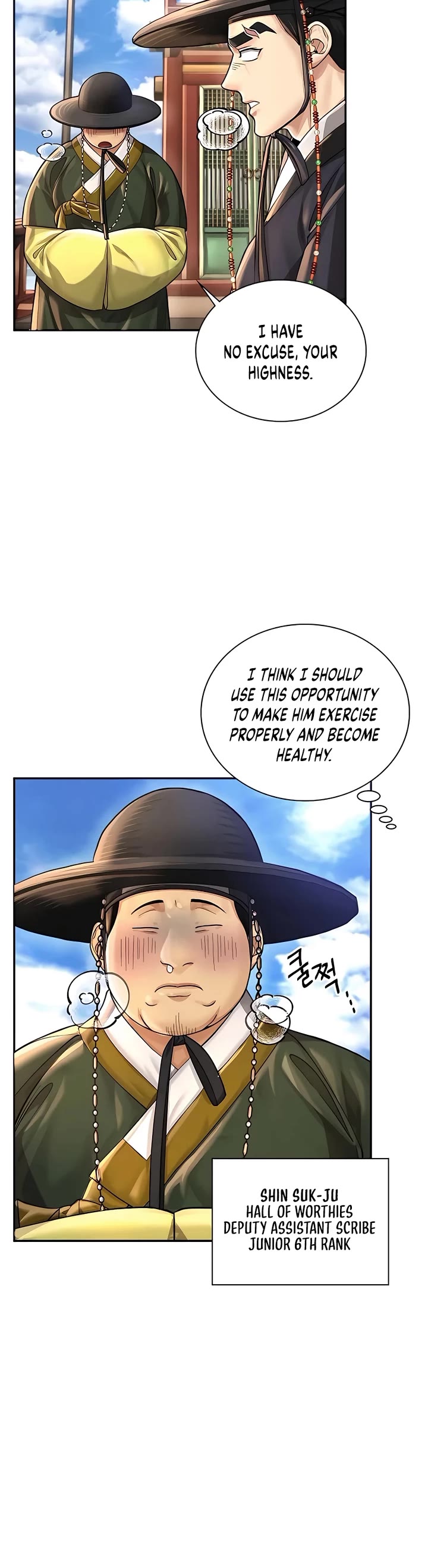 Muscle Joseon Chapter 22 page 3 - Chapter 22