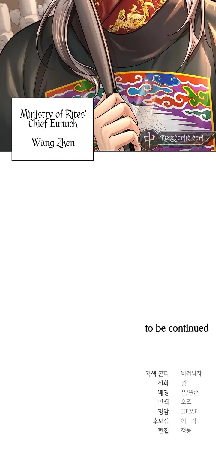 Muscle Joseon Chapter 22 page 36 - Chapter 22