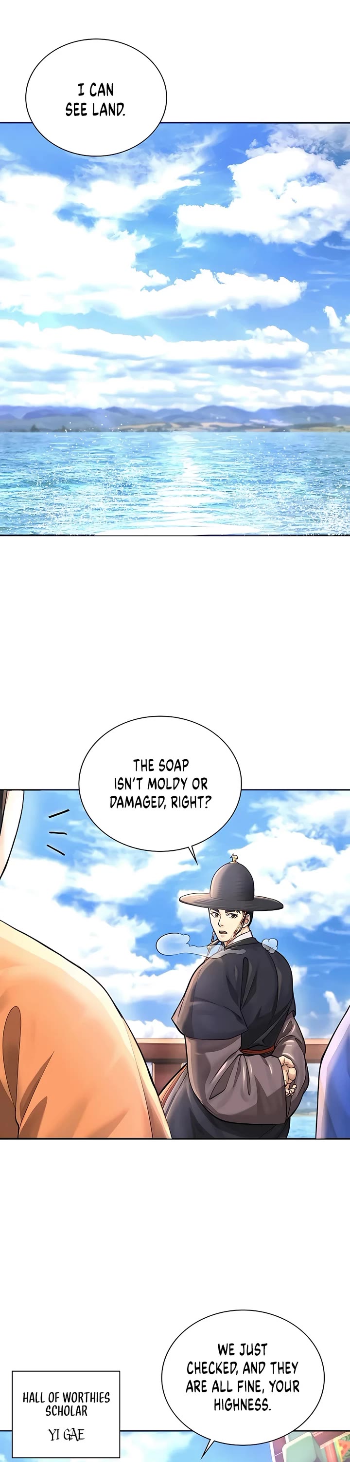 Muscle Joseon Chapter 22 page 5 - Chapter 22