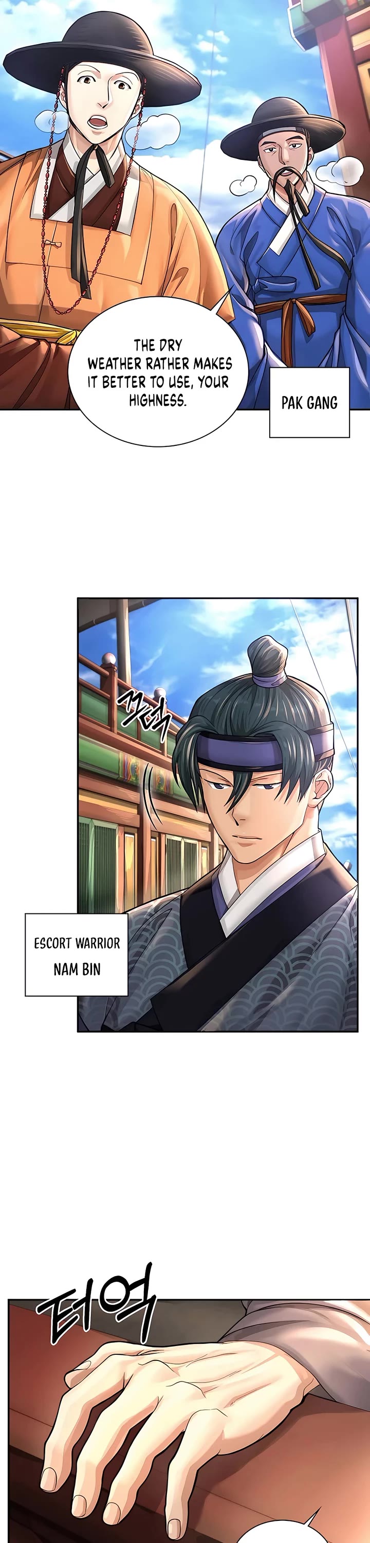 Muscle Joseon Chapter 22 page 6 - Chapter 22