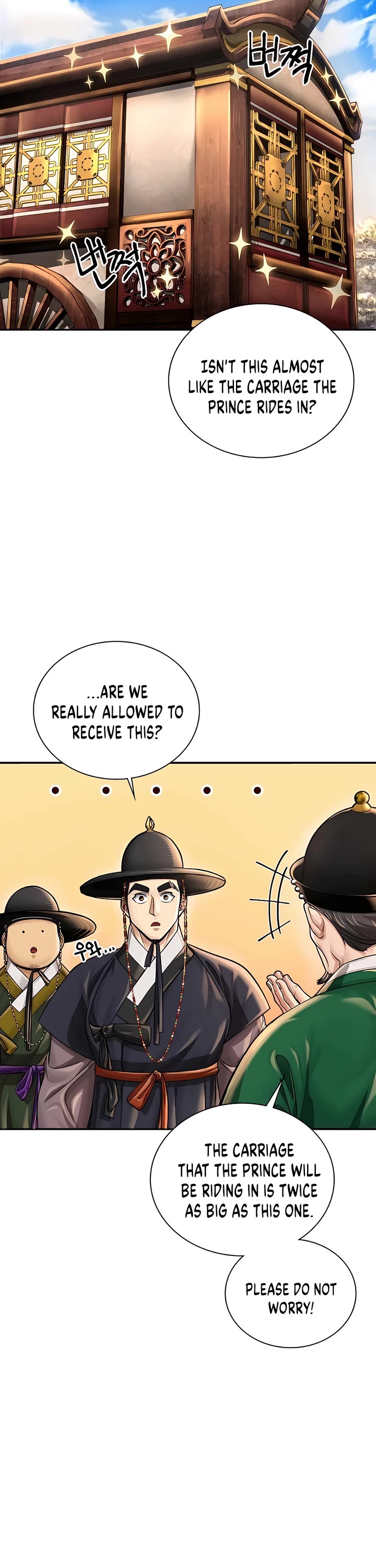 Muscle Joseon Chapter 23 page 13 - Chapter 23