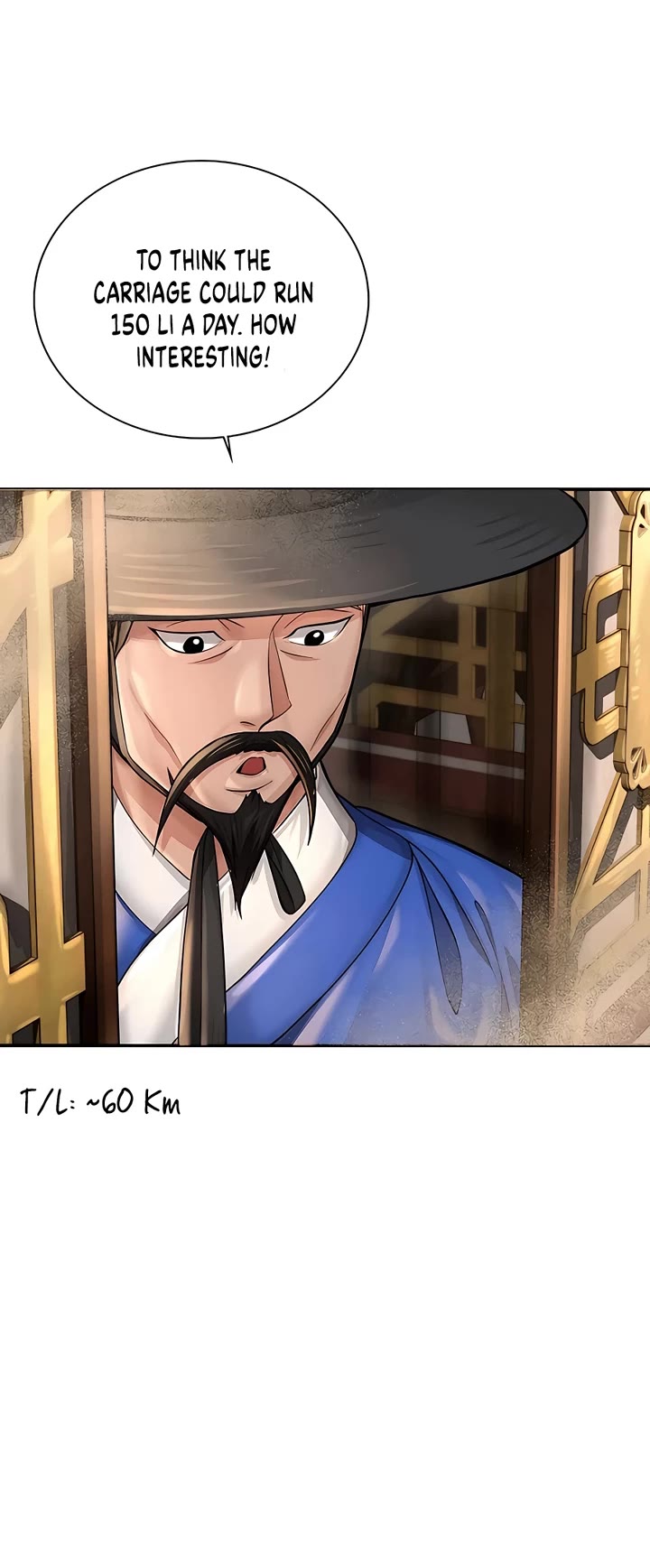 Muscle Joseon Chapter 23 page 15 - Chapter 23
