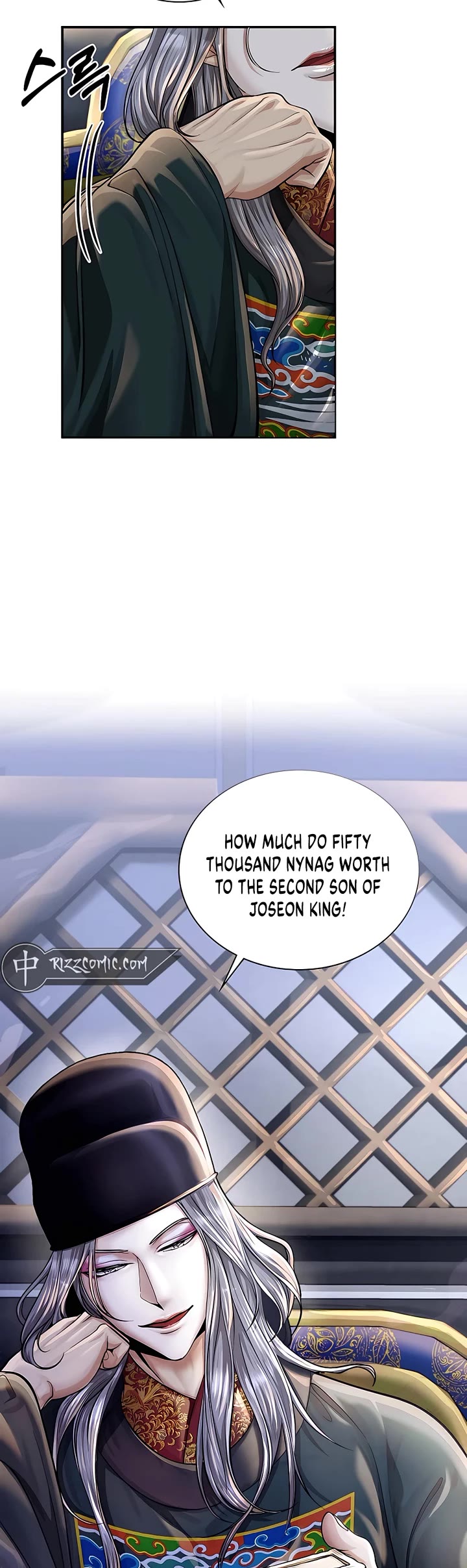 Muscle Joseon Chapter 23 page 41 - Chapter 23